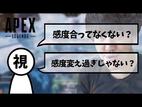 無限ループする男【2020/12/13】