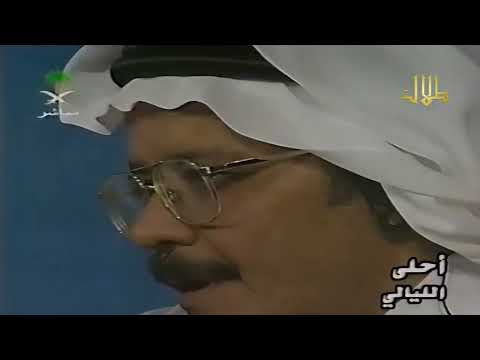 طلال مداح وردك يا زارع الورد برنامج احلى الليالي 2000م