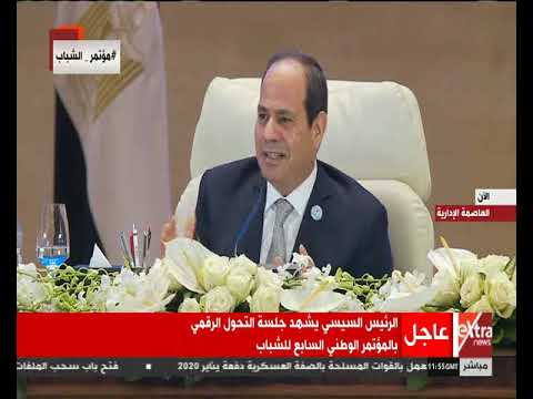 السيسي يكشف موقع عقل الدولة محفور على عمق 14 متر وتكلفته 25 مليار 