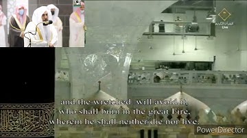 087 Surat al A'laa سورة الأعلى   Abdullah al Juhany