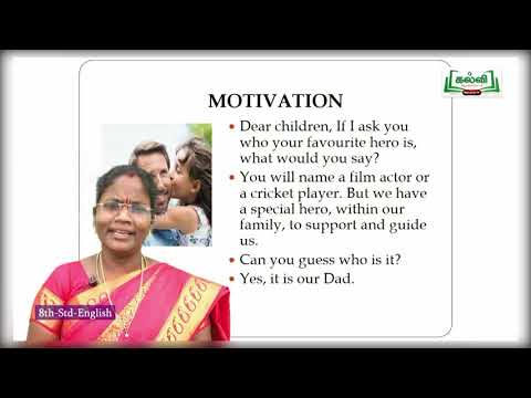 8th Std KALVI TV Video - English | Poem | Special Hero| Unit 1| Part1