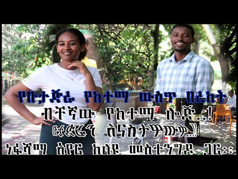 ቪዲዮ: በሥነ-ምህዳር ውስጥ የባዮቲክ ምክንያቶች አስፈላጊነት ምንድነው?