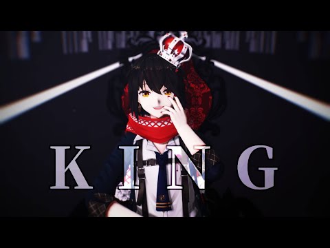 【にじさんじMMD】ましろ「KING」