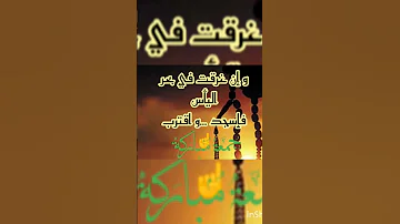 أسجد و اقترب جمعة مباركة الجمعة الدعاء التشافي الصحوة ابحث لاصل سها سلمان 