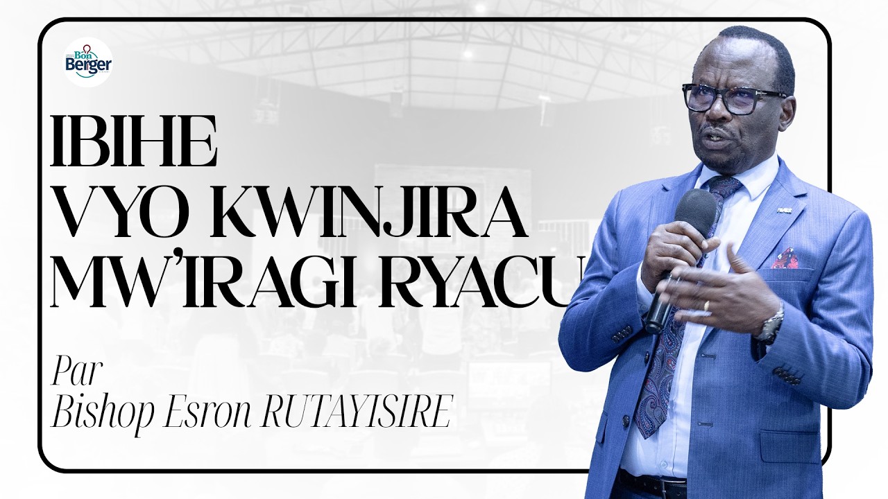 Проповедь от 15 февраля 2026 г. | Епископ Эсрон Рутайисир | Церковь Доброго пастыря в Бурунди