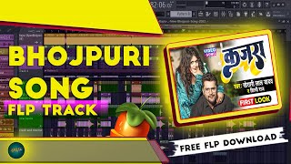 #Kajara Bhojpuri Flp Projects | Khesari lal Yadav | New Bhojpuri Dj Track #Ankittraps #FreeFlp