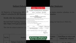 BE Semester-1 (Regular) for Winter 2024 Examination GTU circular. Important video GTU Student's.
