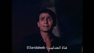 احضان الحبايب - عبد الحليم حافظ (بالالوان)  Ahdan El Habayeb - Abdel Halim Hafez