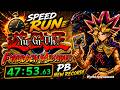 NUEVO PERSONAL BEST EN Yu-Gi-Oh! Forbidden Memories EN WORLD TOURNAMENT