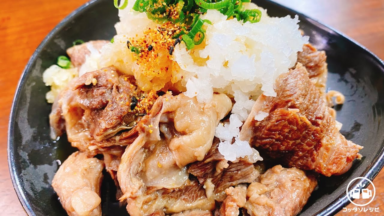 ほったらかすだけ これからの季節マジ最高です 驚くほど超旨い とろける牛すじポン酢 カレー お好み焼き チャーハン キャベツ 煮込み 何でも 低糖質 ダイエット おつまみ ロカボ さっぱり料理 Youtube