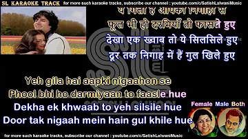 Dekha ek khwab to ye silsile hue | DUET | clean karaoke with scrolling lyrics