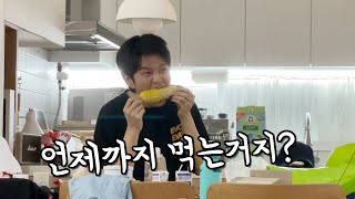 백신 맞은 남편을 관찰해봤다. (소영이가 직접 편집한 영상) [소근 S.K.Couple]