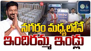 LIVE CM Revanth Reddy To Launch Indiramma Towers Works In KPHB Today