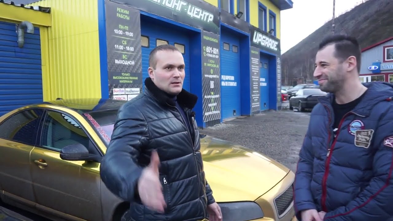 Тонировка по госту. Сколько стоит обклеить авто. - YouTube