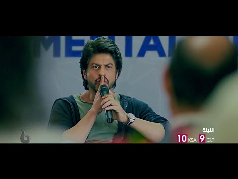 شاروخان الليلة يسعى إلى محاولة مساعدة عليا بهات في التغلب على مشاكلها في DEARZINDAGI 