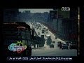 #حكومة_نص_الليل الحلقة الثالثة عشر كاملة