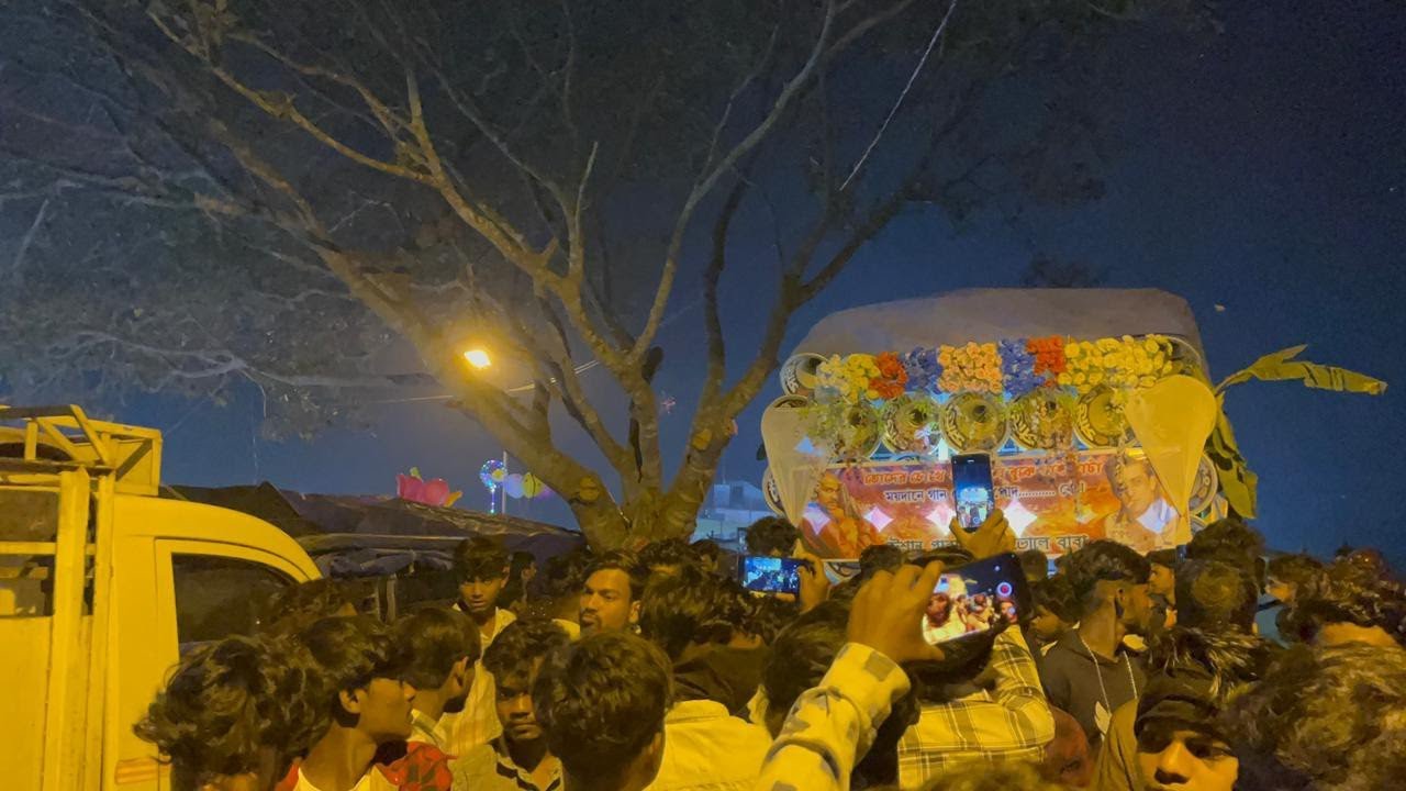 ভয়ঙ্কর রোড শো করল 😎 সাউন্ড 👑 কিং 😎পুরো ভিডিও দেখুন ভালো লাগবে 