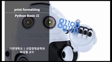 파이썬 입문 강좌 | TEAMLAB X Inflearn | 3-3 print formatting