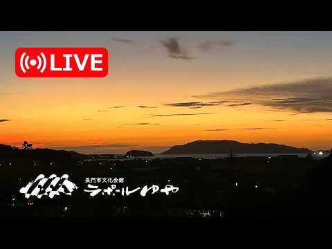 Rapport Yuya live cam preview