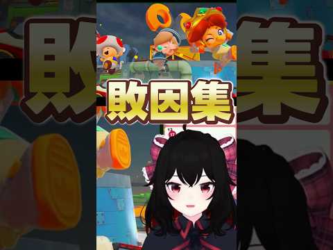 【火曜日参加型アーカイブ】09月01日編