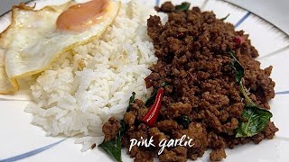 Pad Kra Pao (Thai Basil Beef) - Nice and Tasty!