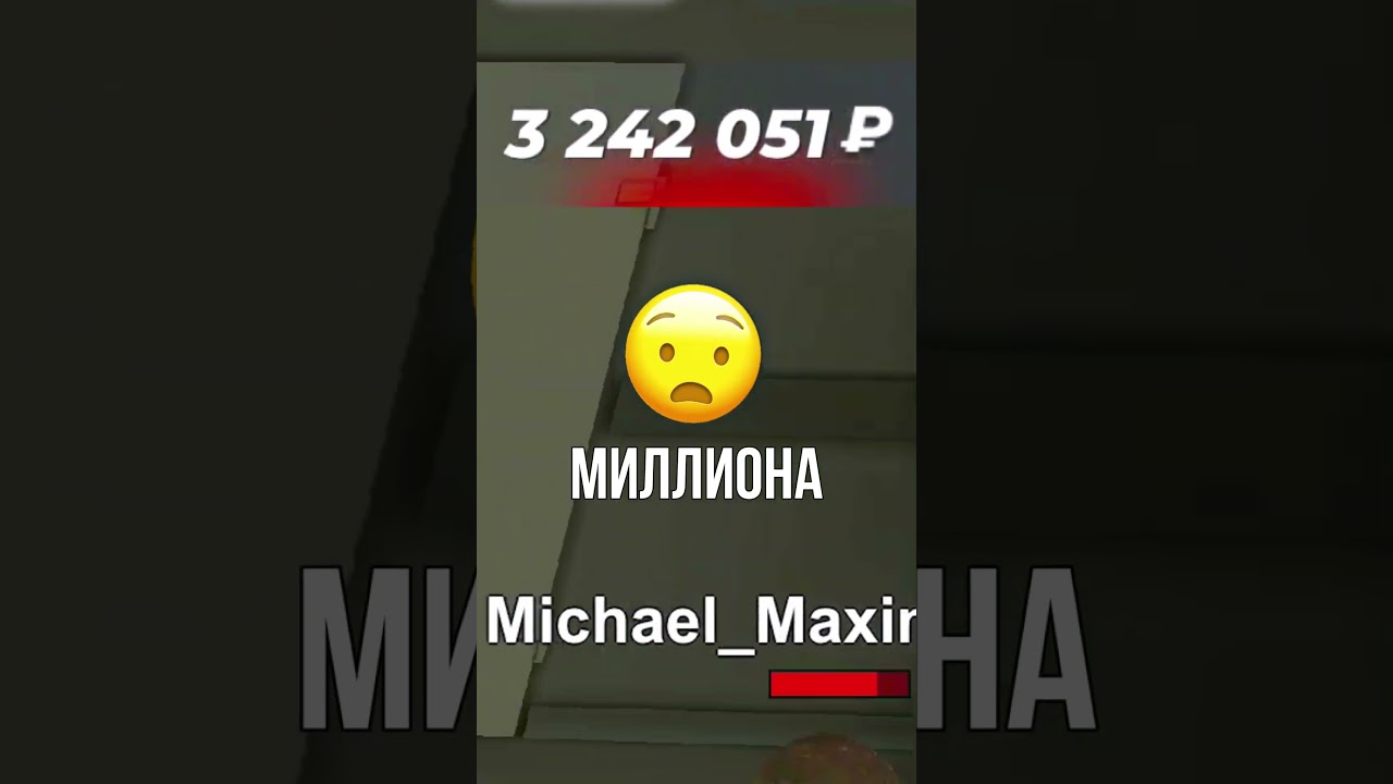 ПОТРАТИЛ ВСЕ ДЕНЬГИ НА НОМЕРА в BLACK RUSSIA 