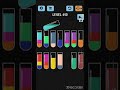 Solve And Solution Water Color Sort Game Level 613 