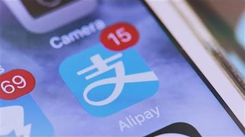 Three Things to Know About Ant Financial - DayDayNews