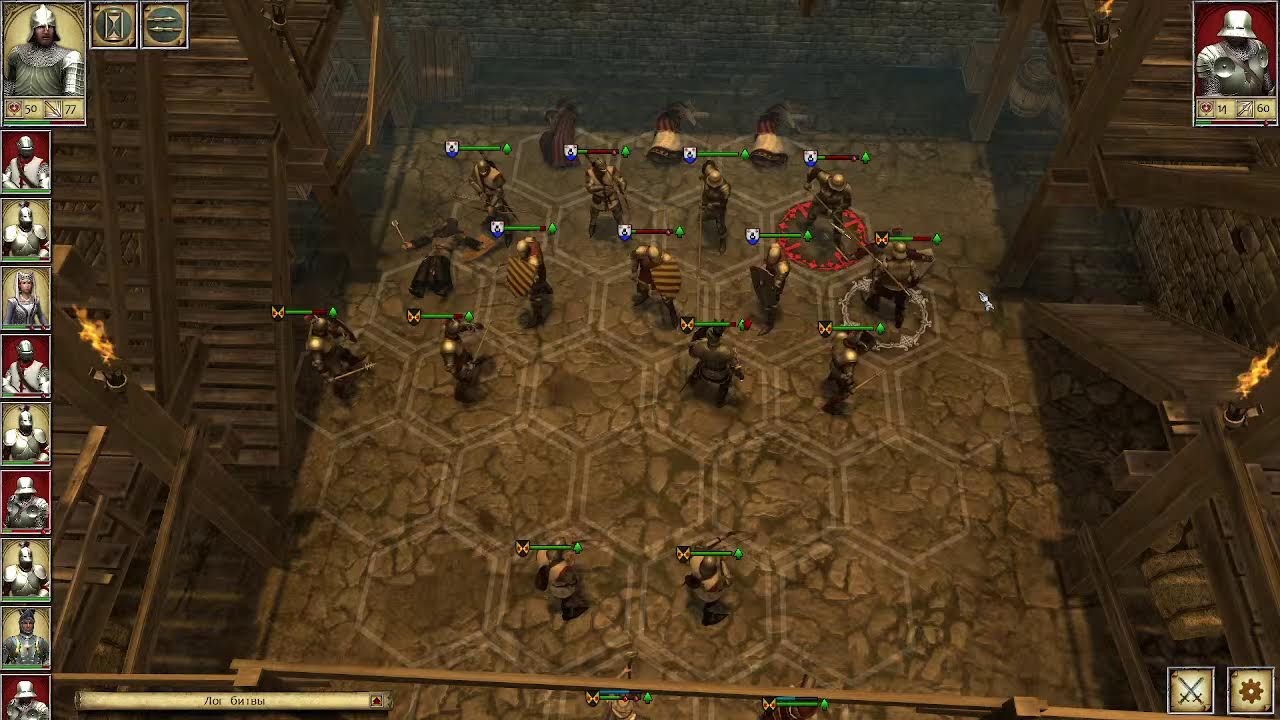 GamePlay Bastard YouTube