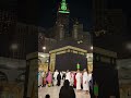 #kabba