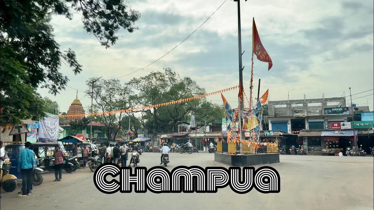 Driving View of Champua Block of Keonjhar District
