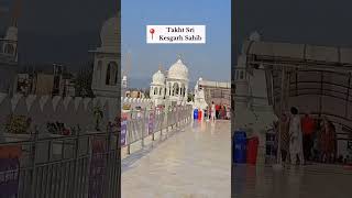 Top Gurudwaras To Visit In Punjab