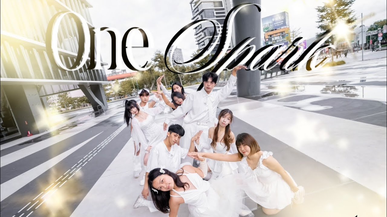 [KPOP IN PUBLIC] TWICE (트와이스) - 'ONE SPARK' | Dance Cover by DazzleBeat From Taiwan｜Happy 2026 Year！