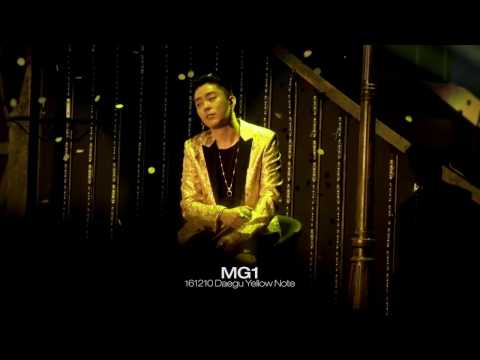 161210 젝스키스(SECHSKIES) 대구 옐로노트 콘서트 너를 보내며 은지원 직캠