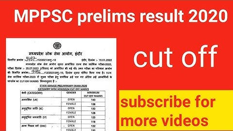 mppsc prelims 2020 result। mppsc prelims 2020 official cut off all categories#mppscpreresult2020