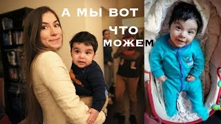 «А мы вот что можем!» для конкурса «Миссис мама YouTube – 2015»(Всем привет! Я участвую в конкурсе 