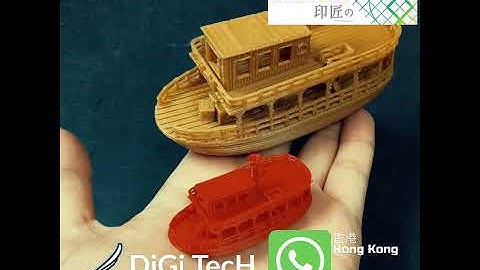 86Duino Enjoy 3D printer