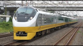 「フレッシュひたち」塗装（黄）を身にまとったE657系（K2編成）　北小金駅