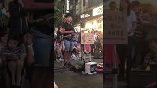 街頭藝人Kent Wu 吳智健 『大壯 我們不一樣』