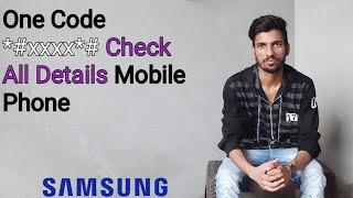 How To Check Android Phones Testing Display || All Samsung Android  Phone Testing Touch || (Hindi) screenshot 4