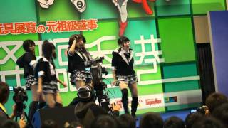 AKB48 C3 跳舞比賽