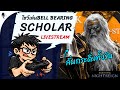 [Live] โชว์เล่น Bell Bearing Scholar l eldenring nightreign
