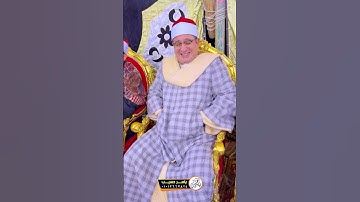 انت بتقول بياتي جميل الشيخ محمود الشحات انور يُشيد بأداء ترند دوله التلاوه الشيخ محمد كامل 🌟🥰