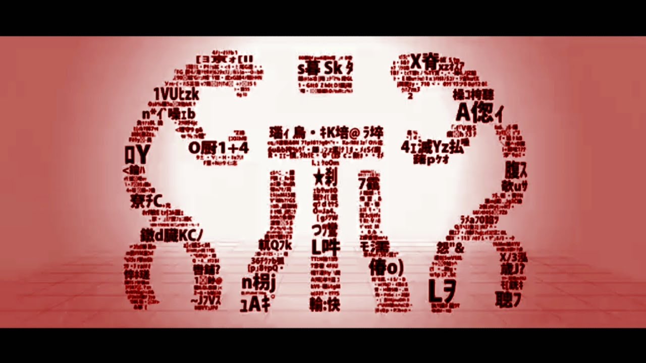 しう × ナミダ【マッシュアップ】