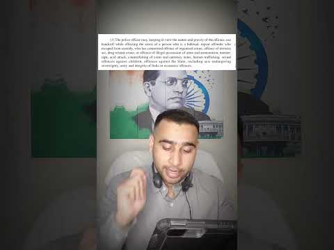 Law  On Handcuffs In BNSS | Section 43 BNSS | Power of Police In BNSS | Can police handcuff you ?