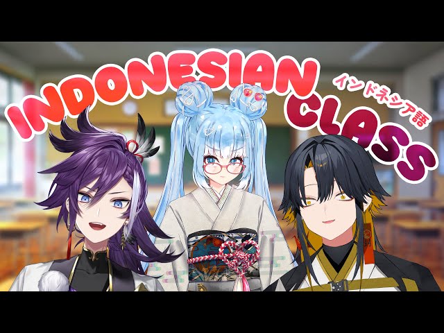【INDONESIAN CLASS】 MENGAJAR @BanzoinHakka & @YatogamiFuma BAHASA INDONESIA YANG BAIK DAN BENAR!!!のサムネイル