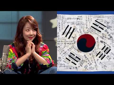 [everysing] 애송이의 사랑_판듀ver.