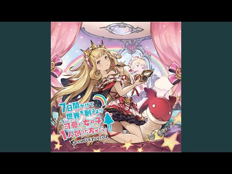 Nanokakan Kakete Sekaio Tsukuruyori Kawaii Onnanoko Hitori Tsukuttahogaii