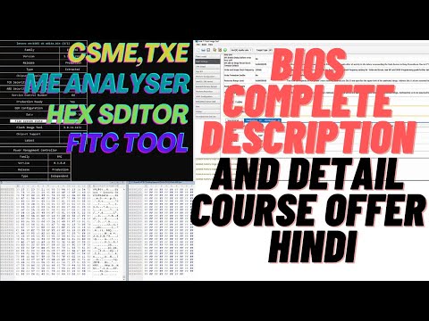 HOW TO EDIT BIOS WITH HEX EDITOR | ME ANALYSER | FITC TOOL Complete Description in Course | HINDI