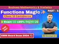 Functions Class 12 | Exam Oriented Important Questions | PYQ + Expected | Commerce Maths Odia